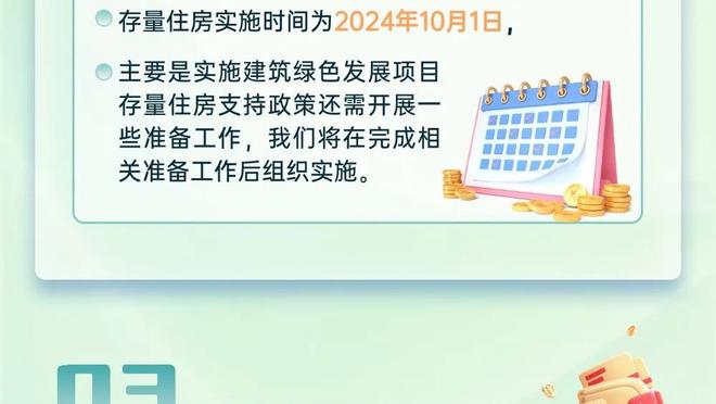 Chương trình học bổng của chính phủ Nhật dành cho đối tượng nghiên cứu sinh (The Leading Graduate Program) (